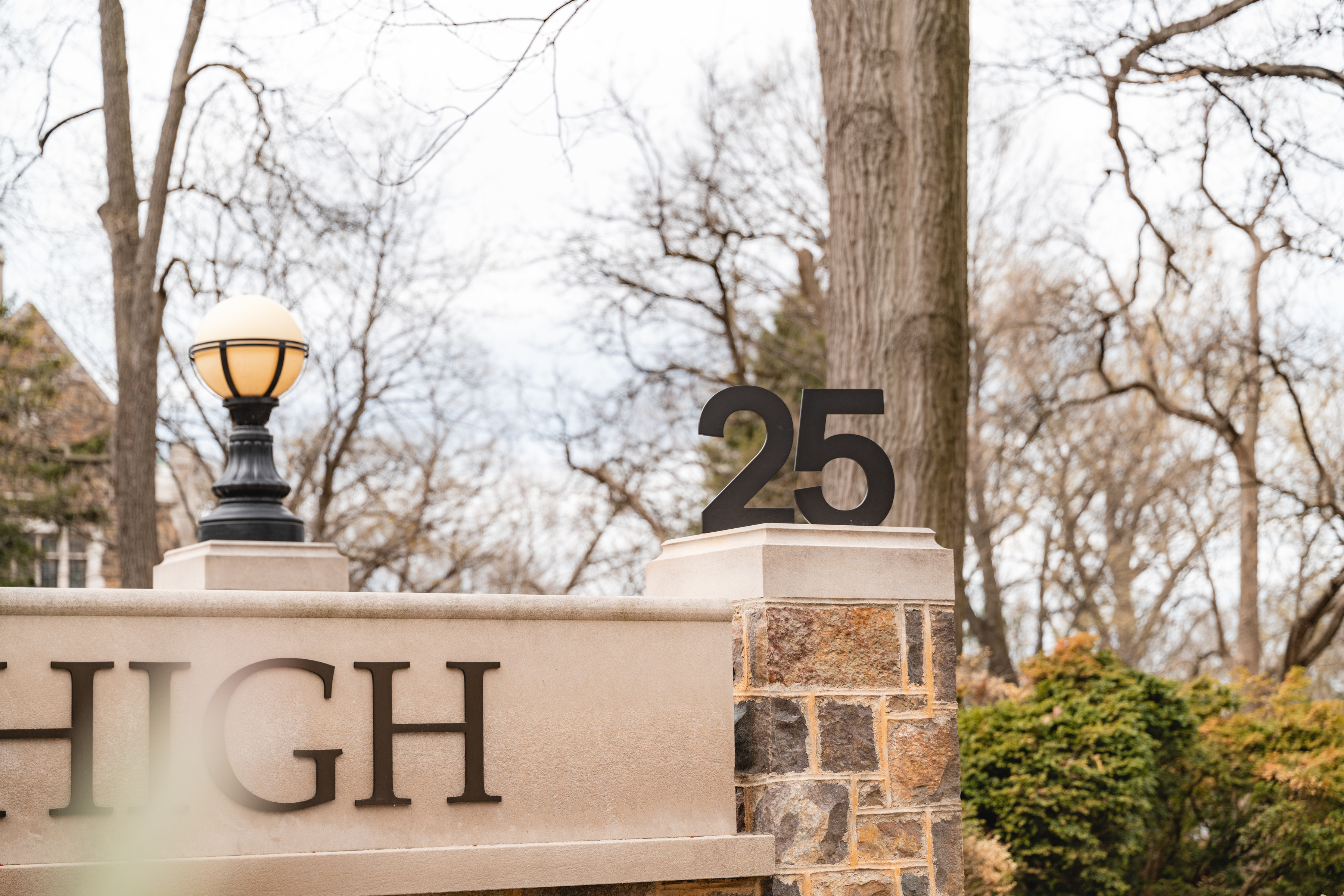 class of 25 sign